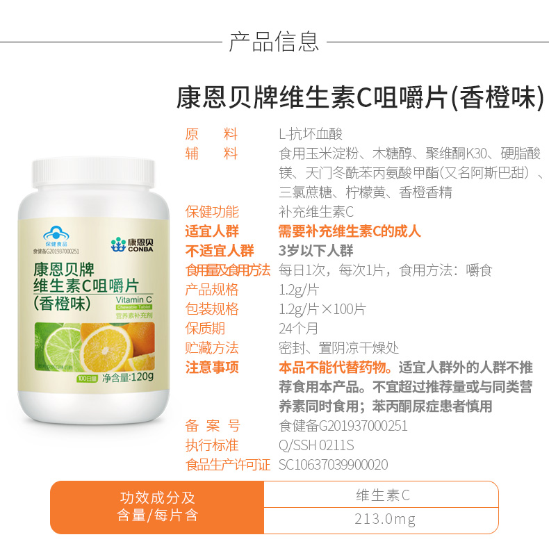 多宝电竞·(中国区)官方网站