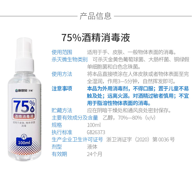 多宝电竞·(中国区)官方网站