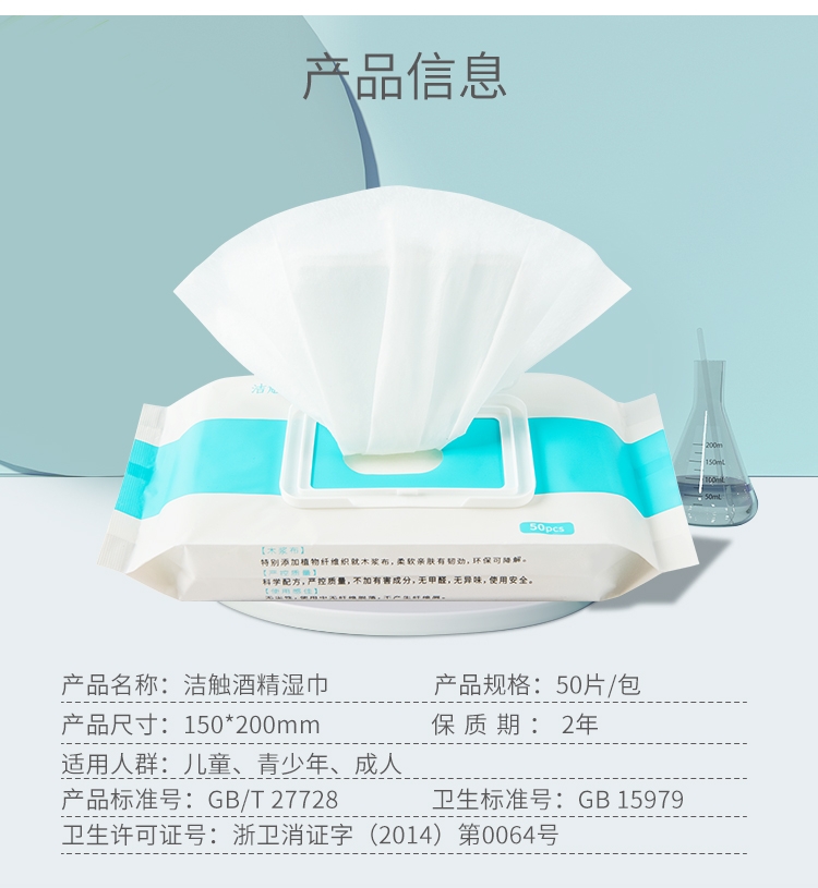 多宝电竞·(中国区)官方网站
