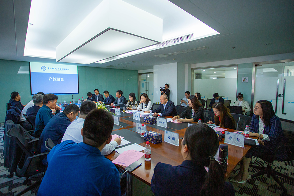 太阳成集团tyc7111cc(中国)有限公司官网