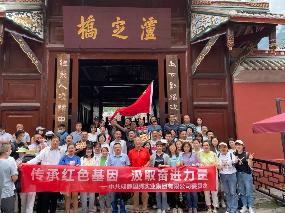 太阳成集团tyc7111cc(中国)有限公司官网