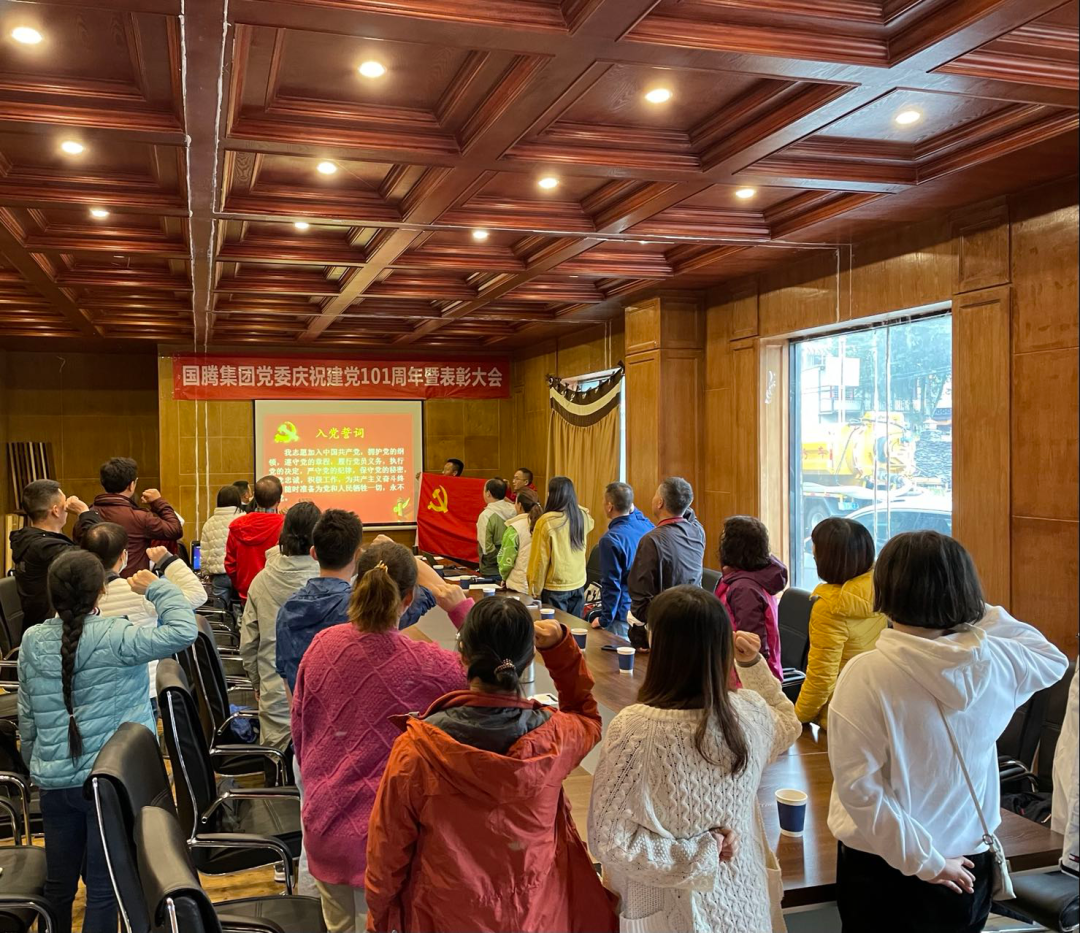 太阳成集团tyc7111cc(中国)有限公司官网