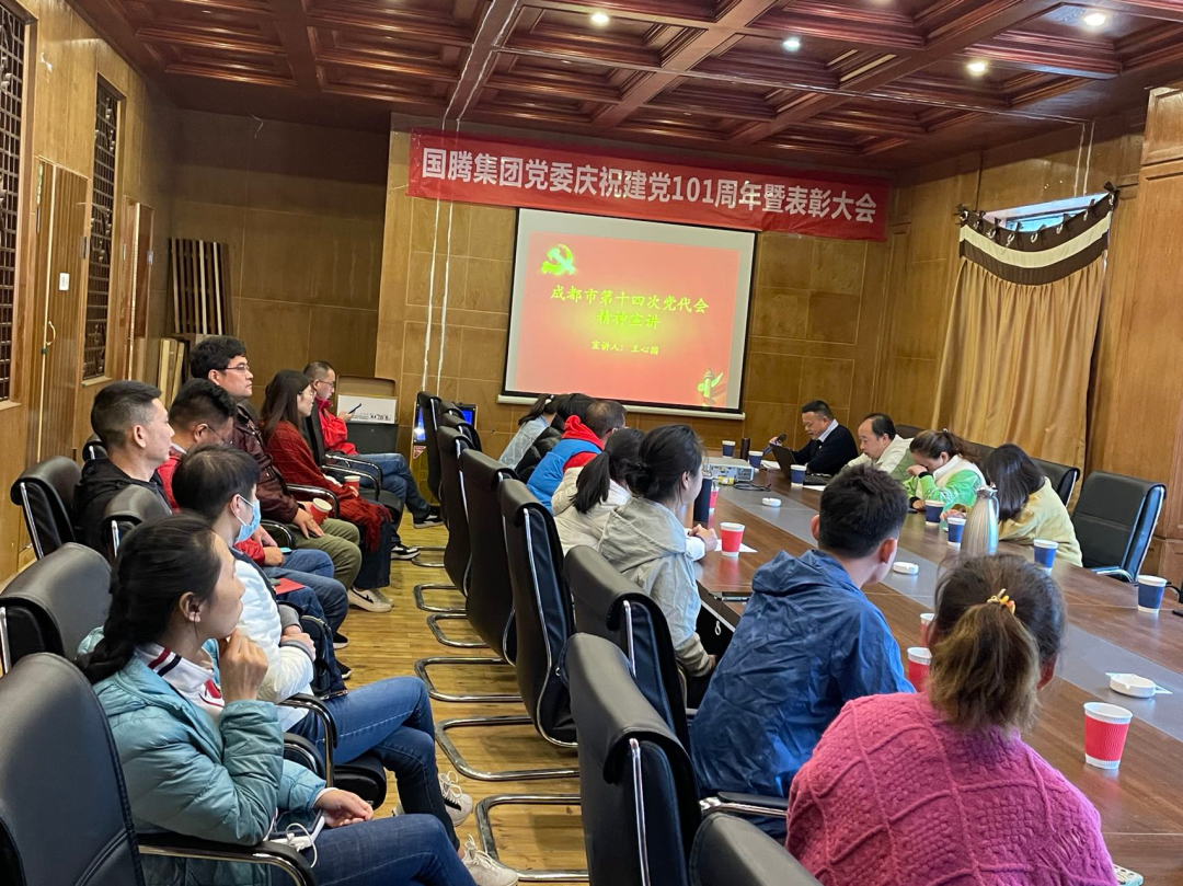 太阳成集团tyc7111cc(中国)有限公司官网