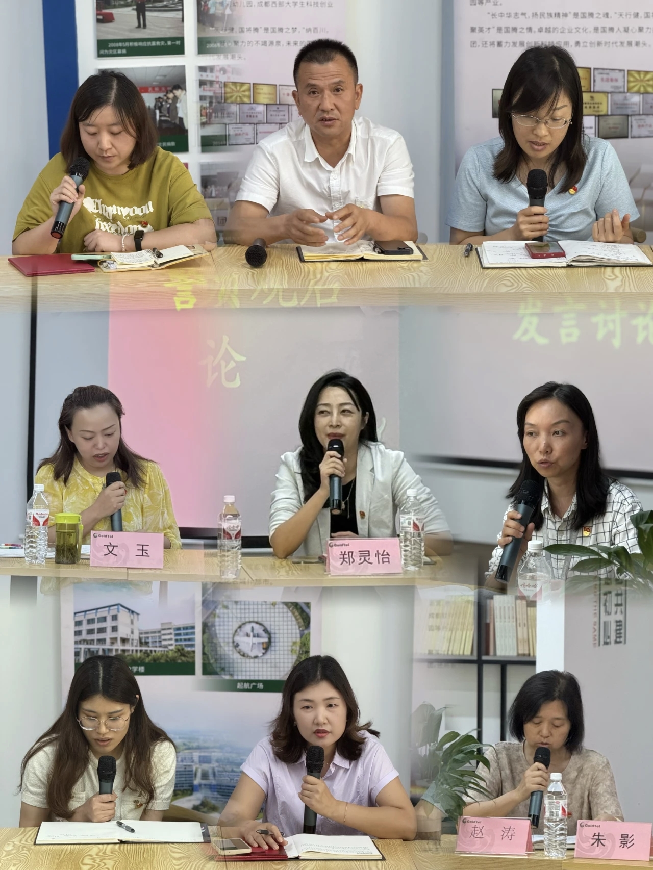 太阳成集团tyc7111cc(中国)有限公司官网