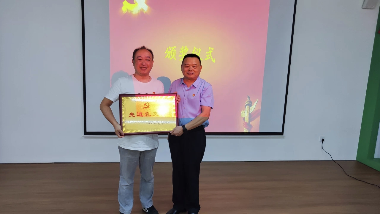 太阳成集团tyc7111cc(中国)有限公司官网