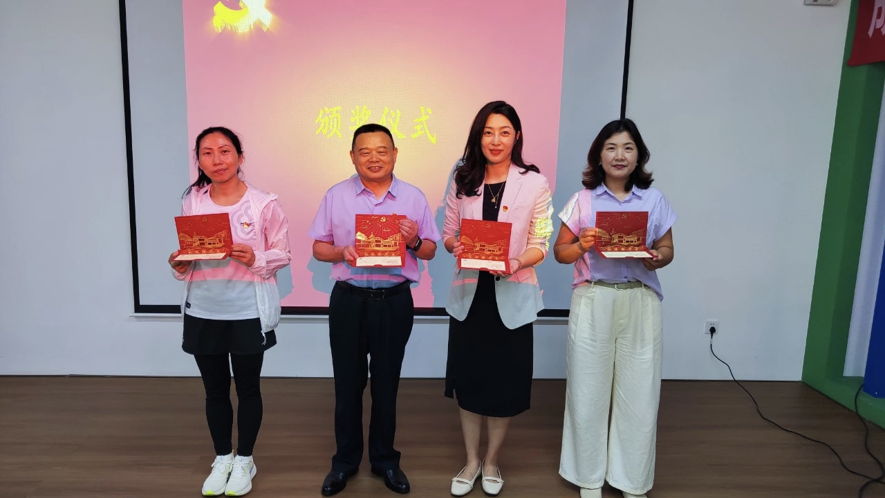 太阳成集团tyc7111cc(中国)有限公司官网