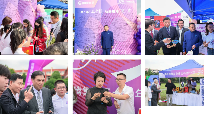 太阳成集团tyc7111cc(中国)有限公司官网