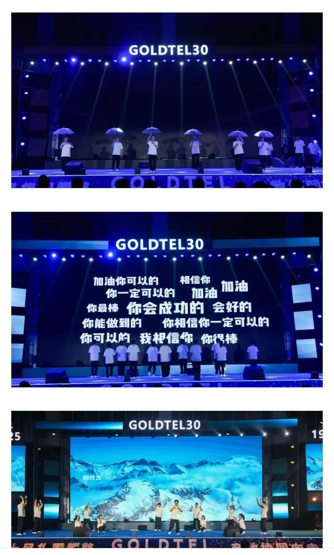 太阳成集团tyc7111cc(中国)有限公司官网