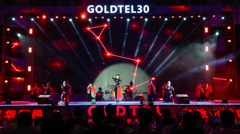 太阳成集团tyc7111cc(中国)有限公司官网