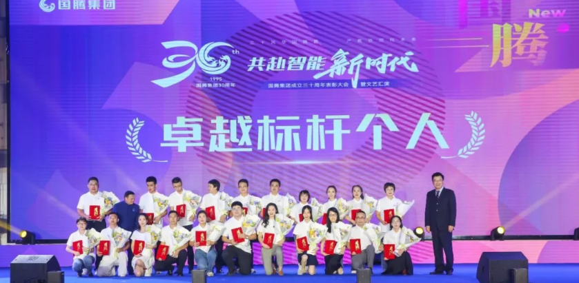 太阳成集团tyc7111cc(中国)有限公司官网