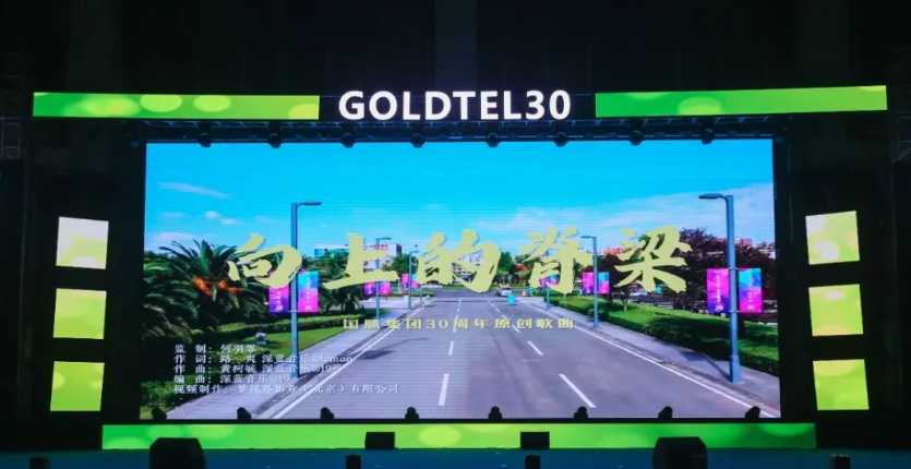 太阳成集团tyc7111cc(中国)有限公司官网